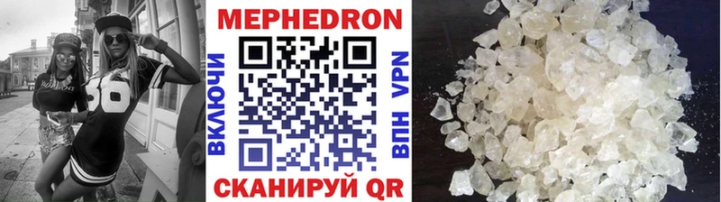 Как найти наркотики Уржум Alpha PVP  АМФ  Каннабис 