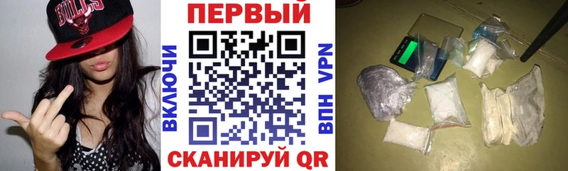 АМФ 98% Уржум
