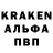 ГЕРОИН VHQ Vadum Volunets