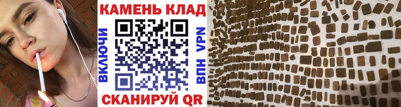 сколько стоит  Уржум  ГАШ гарик 