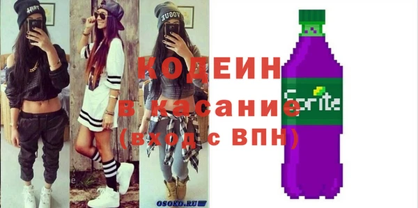меф VHQ Нефтекумск