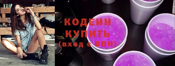 Альфа ПВП Нефтегорск