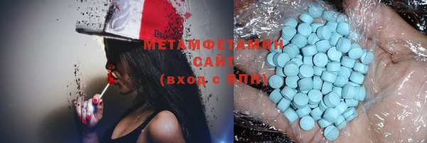 кокаин колумбия Нея