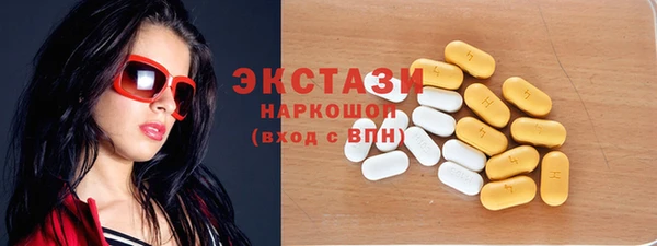 кокаин колумбия Нея