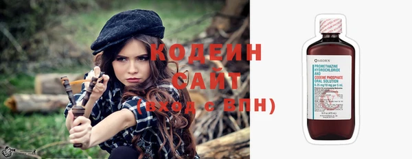 кокаин колумбия Наволоки