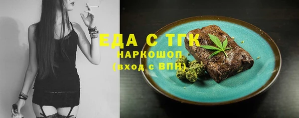 кокаин колумбия Нея