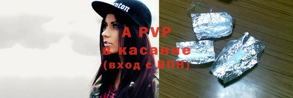 кокаин колумбия Нея