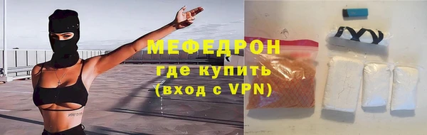 кокаин колумбия Нея