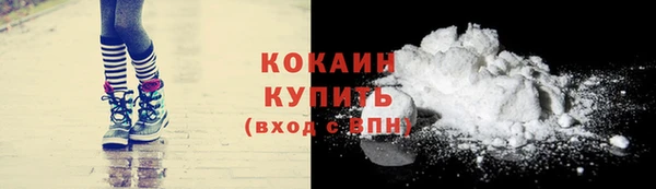 кокаин колумбия Нея