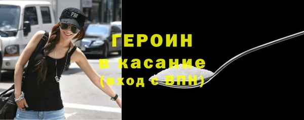 кокаин колумбия Нея