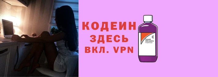 Альфа ПВП Нефтегорск
