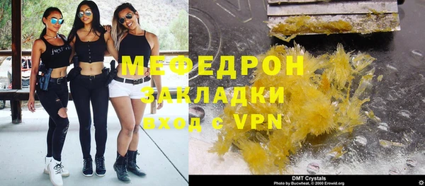 кокаин колумбия Нея