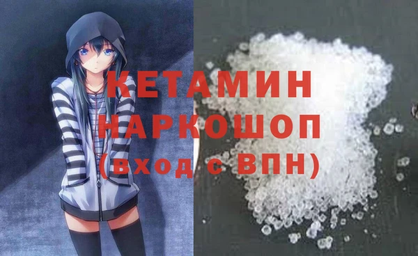 Альфа ПВП Нефтегорск