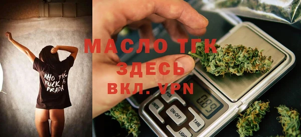 экстази Навашино