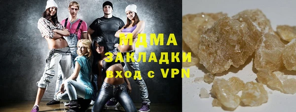 кокаин колумбия Нея
