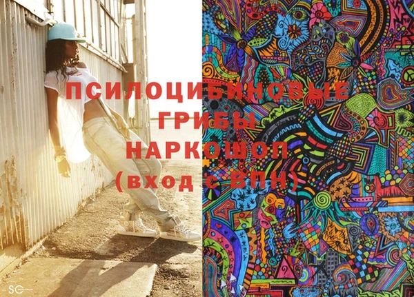 Альфа ПВП Нефтегорск
