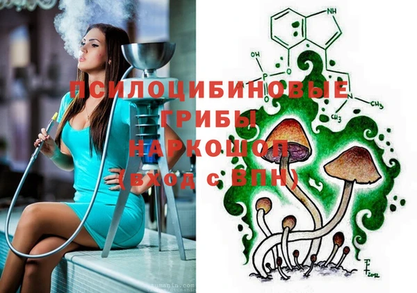 меф VHQ Нефтекумск