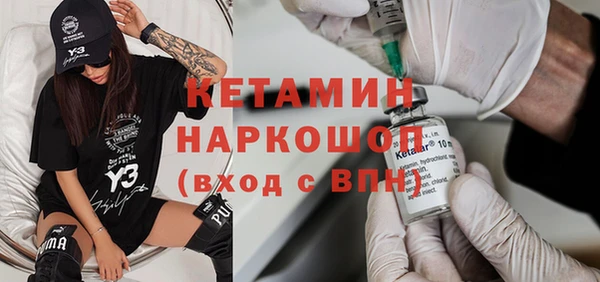 кокаин колумбия Нея