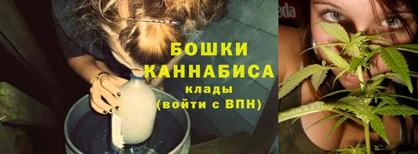 MDMA Premium VHQ Соликамск