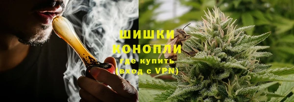 Альфа ПВП Нефтегорск