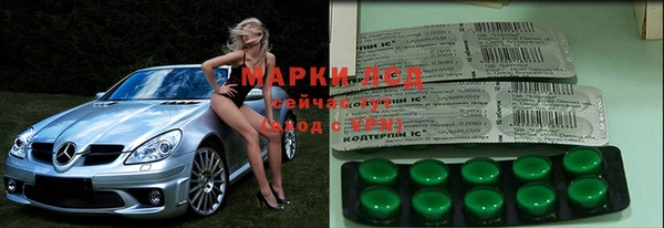 меф VHQ Нефтекумск