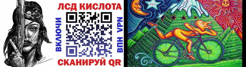 Марки 25I-NBOMe 1,8мг  Уржум 