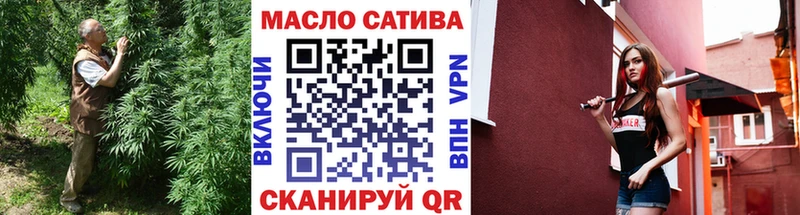 ТГК Wax кракен ССЫЛКА Уржум